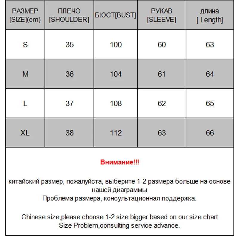 KENNTRICE Толстая теплая женская зимняя кожаная куртка с подкладкой из