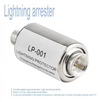 

lighting protector coaxial satellite TV lightning protection devices satellite antenna lightning arrester 5-2150MHz Wholesale