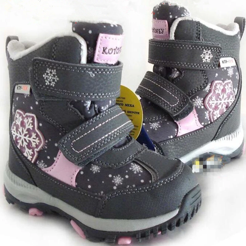 boys snow boots size 2