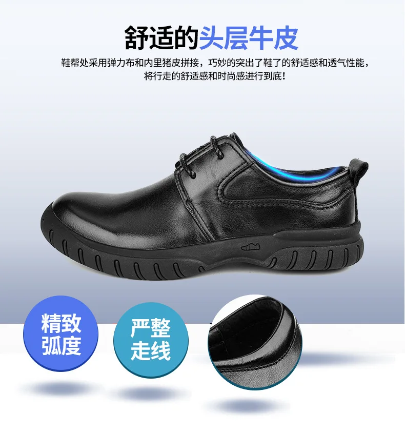High Quality Genuine Leather Mens Shoes Air-permeable Leisure Round-headed Leather Low top Autumn Winter cowhide casual shoes