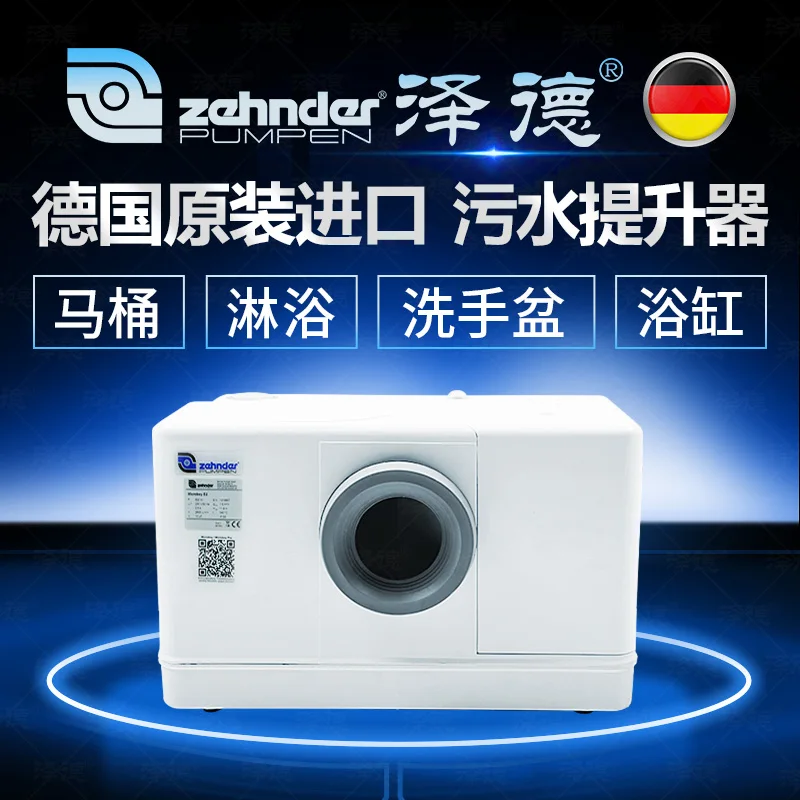

Imported toilet sewage lifting pump home automatic crushing cutting