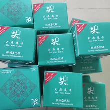 Dayan Guhong III M Магнитный 3*3 куб Cubeo Magico развивающая игрушка идея подарка