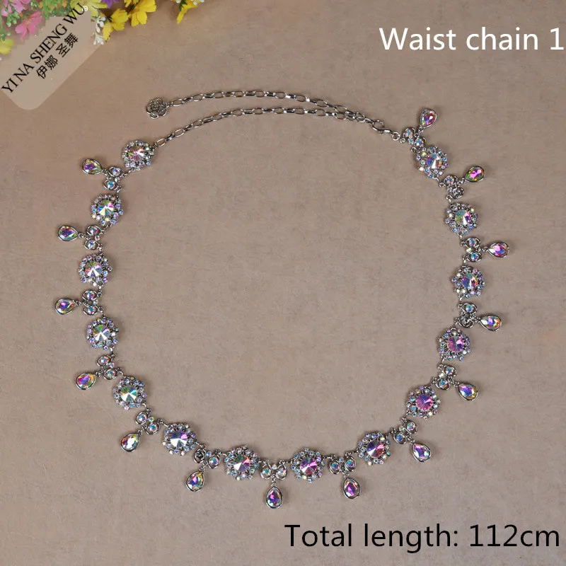 Waist chain 1 Взрослый женский костюм для танца живота, Женская юбка для танца живота, сетчатая длинная сексуальная юбка для танца живота, Одежда для танцев для женщин - Цвет: Waist chain 1