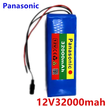 

2020 NEW 100%Original 18650 12V Battery Pack Large Capacity 12V32ah 18650 Lithium Battery Protection Board 12V 32000mah Capacity