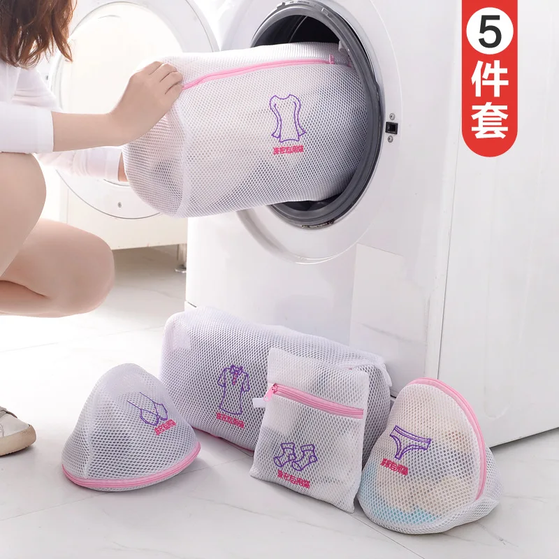 

Laundry Bag Clothes Protective Laundry Bag Fine Mesh Packaged Combination Washing Machine Net Pocket Underwear Bra Anti-Transfor