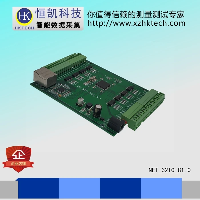 Ethernet изоляция IO карты Labview-16 изолированный Вход, 16-полосная изоляции Выход
