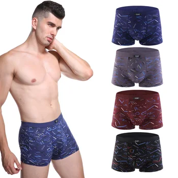 

Fashion Man Boxer Letter Print Breathable Boxershorts Men Seamless Plus Size U Convex Design Soft Comfortable Pants