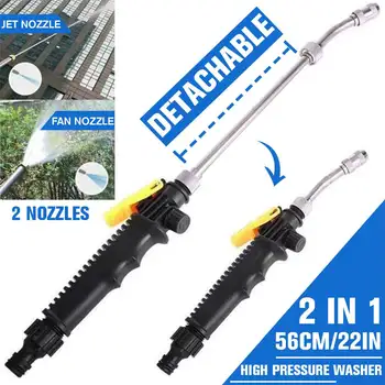 

2in1 Portable Stainless Steel High Pressure Power Washer Water Guns Detachable Design Spray Nozzle Car Wash Garden Cleaning Tool