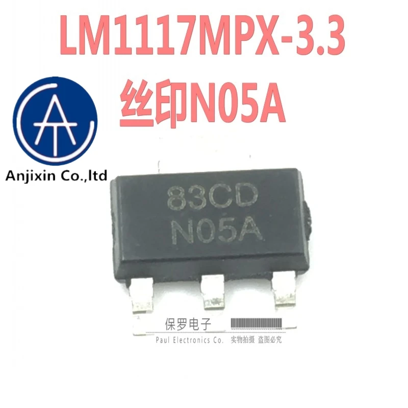 

10pcs 100% orginal new regulator LM1117MPX-3.3 LM1117-3.3 silk screen N05A SOT-223 real stock