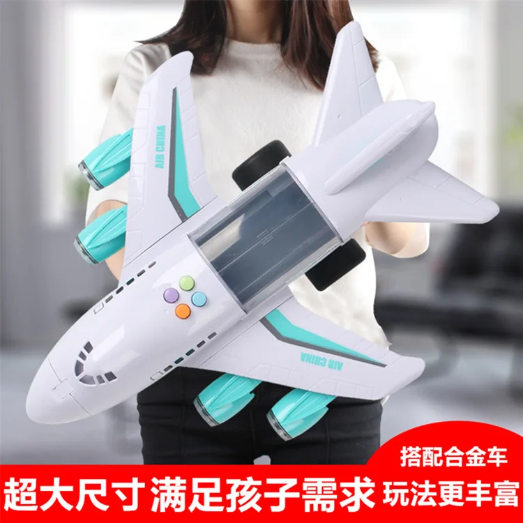 

CHILDREN'S Toy Extra Large Model Plane Inertia Camera Track Aircraft Model Educational Police Car Firefighting Engineering Toy C