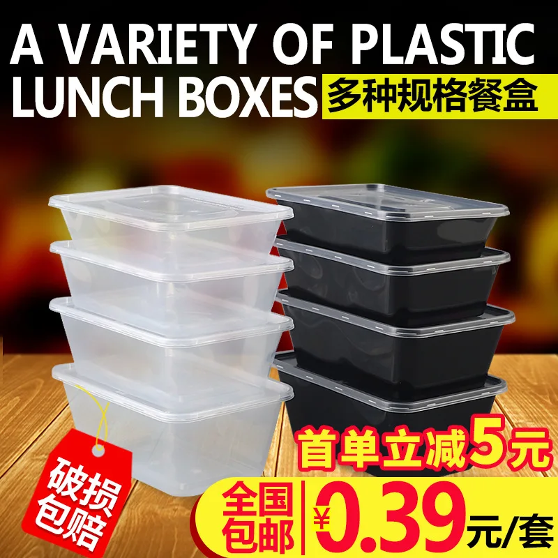 

Disposable Rectangular Lunch Box with Lid Plastic Take-out Packaging Box Thick Transparent Freshness Fast Food Bento Container