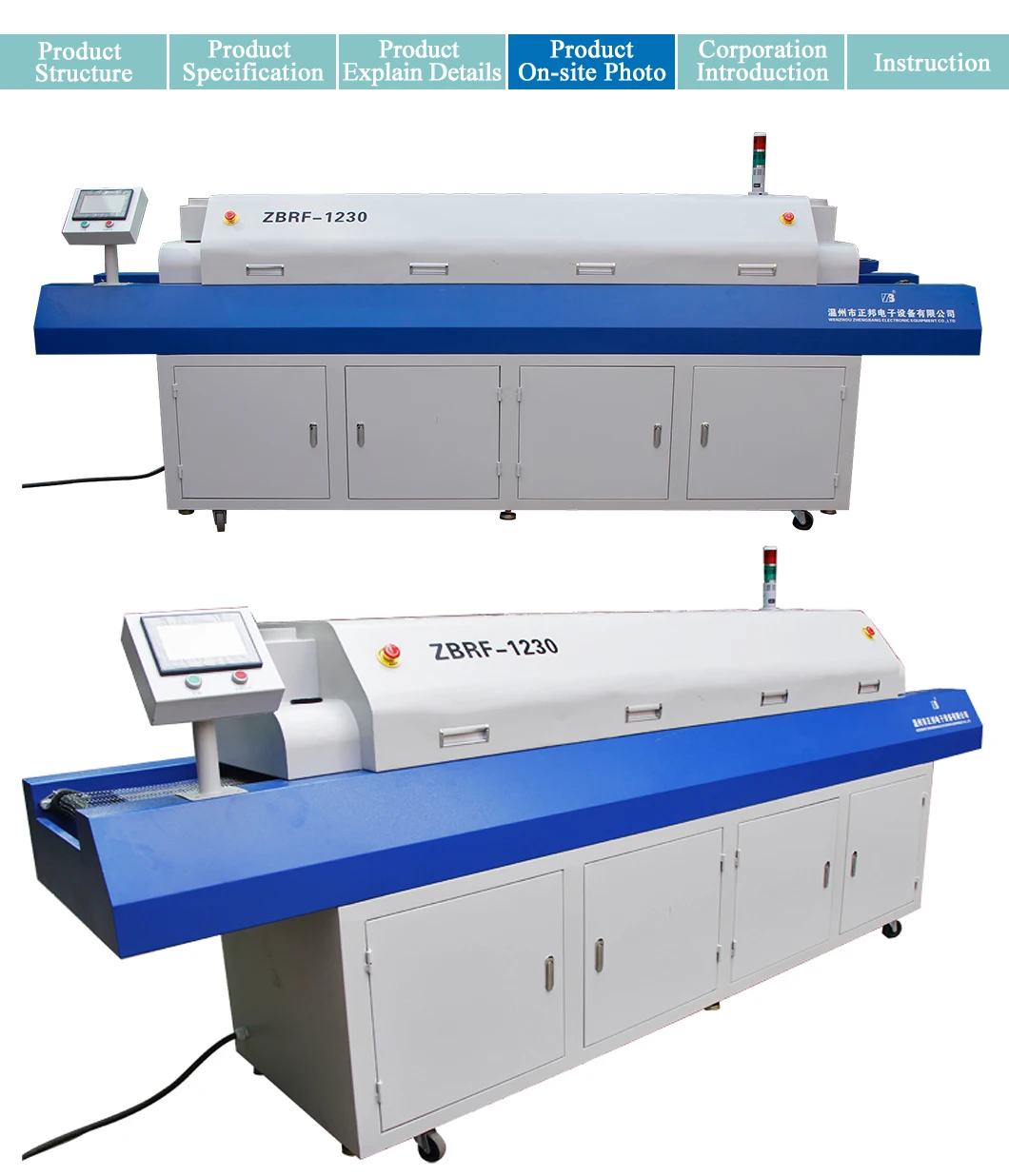 PCB Circuit Board Production Equipment SMT Reflow Machine/Anti corrosion and high temperature Reflow Oven