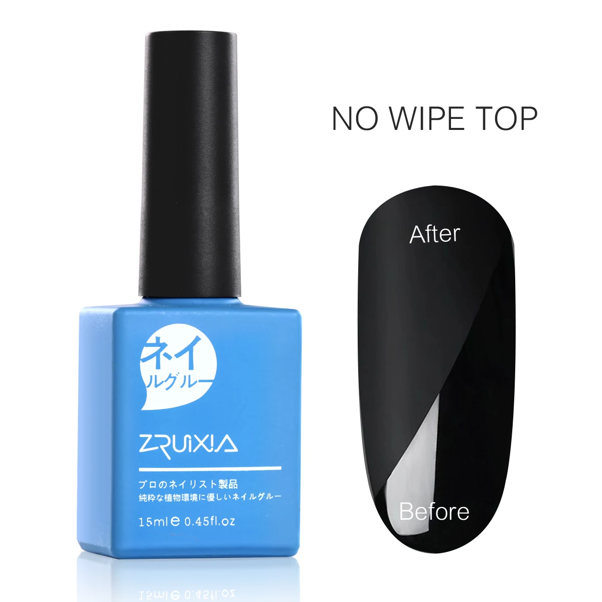 NO WIPE TOP ZRUIXIA 1 шт. замачиваемый Гель-лак для ногтей бархатный резиновый матовый блеск основа верхнее покрытие праймер 15 мл - Цвет: NO WIPE TOP