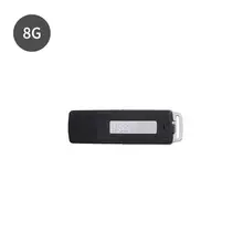 8GB Wiederaufladbare Mini USB-Stick Aufnahme Diktiergerät 70Hr Digital Audio Voice Recorder Tragbare K3NB