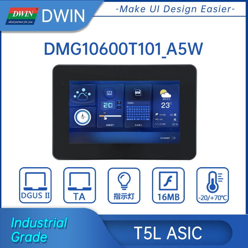 Экран DWIN 10 1 дюйма 1024xRGBx600 16 7 М IPS широкий угол обзора с корпусом удобное покрытие