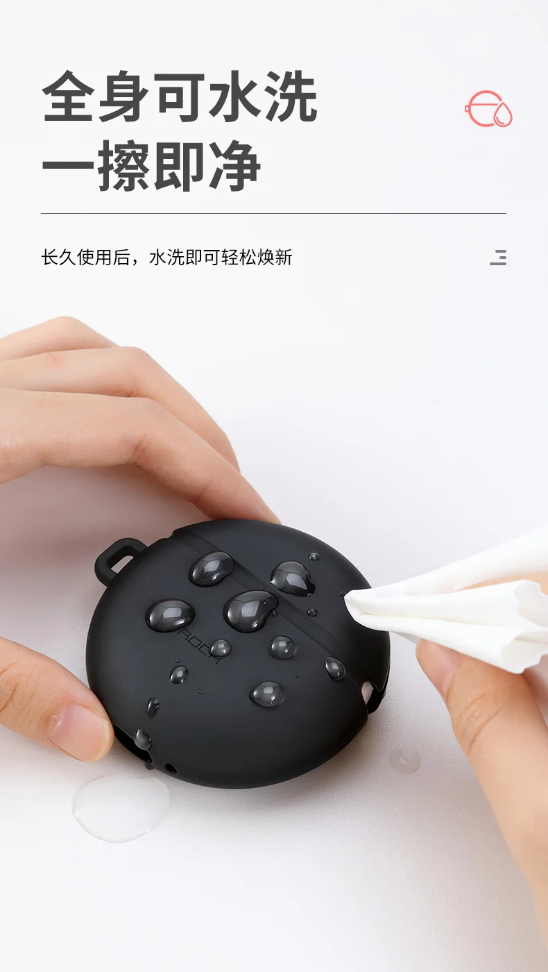 ROCK наушники Защитные чехлы для huawei FreeBuds 3 мягкий силиконовый водонепроницаемый защитный Жидкий чехол для FreeBuds 3 наушники