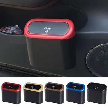 

Car Trash Can Interior Organizer Storage Box Car Garbage Bag Press Sealed Trash Can Auto Storage Bin Accessories^