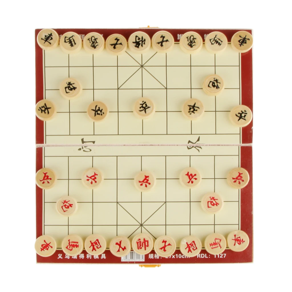 High-grade Natural Wood Chinese Chess Set Solid Wood Foldable ChessBoard New