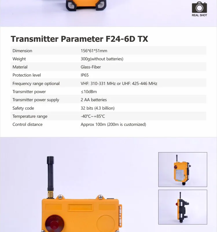 F24-6D 36V 220V 380V VHF: 310-331 MHz(включает 1 передатчик и 1 приемник)/TELEcrane крановое дистанционное управление