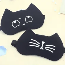 Глазная нашивка для сна крутая Милая мультяшная затеняющая ледяная упаковка горячий компресс Ланчбокс дорожный Break Пижама дышащая Студенческая кормящая повязка для глаз