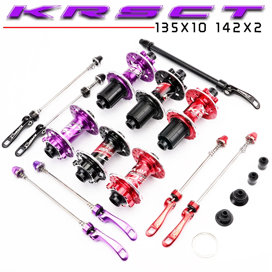 KRSCT Vorne Hinten Hub 32 велосипедный QR Thru Achse 5 Lager 6 Verriegelungen 72 Klicks AM FR MTB горный велосипед