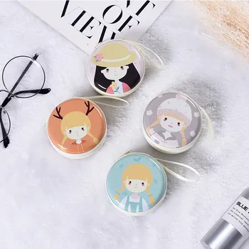 

Korean-style Meng GIRL'S Tinplate Coin Purse Data Cable Storage Bag Simple Storage Earphones Objects Purse