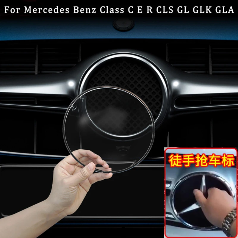 Защитный чехол с эмблемой переднего гриля для Mercedes Benz Class C E R CLS GL GLK GLA CLA X177 X156 W205 W212
