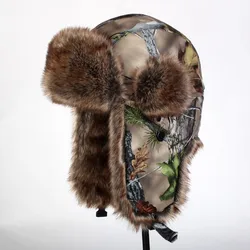 Gorro de algodón con estampado de camuflaje biónico para hombre y mujer, gorro cálido para caza al aire libre, senderismo, jungla, a prueba de viento, protección para las orejas