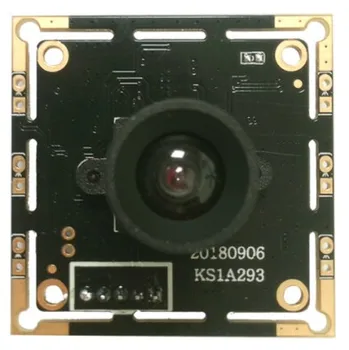 

1MP global shutter black and white camera module / high-speed of120 frames snapshot industrial detection camera