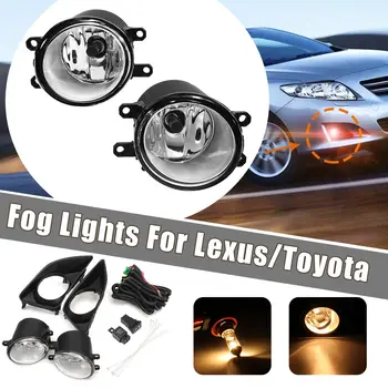 

12V Fog Lights Fog Lamp Assembly For Toyota Corolla 2008 2009 2010 Fog Lights Lamps+Cover+Switch Wiring+ H11 Bulbs 2pcs/SET