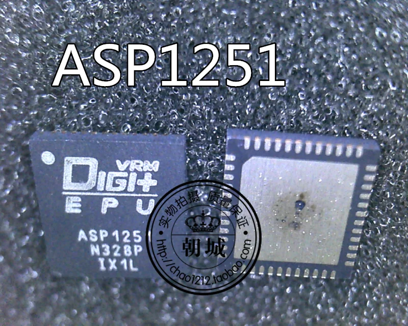 5 шт./лот ASP0A13 ASP1258A ASP1258 ASP1203 ASP1209QGK ASP1209 ASP1251