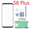 S8 Plus 1set