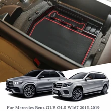 Автомобильный Стайлинг автомобильный подлокотник коробка для хранения Mercedes Benz GLE GLS W167- LHD Авто консоль подлокотник коробка крышка аксессуар