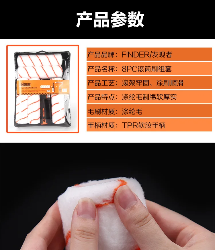 new modified details page _ 04.jpg