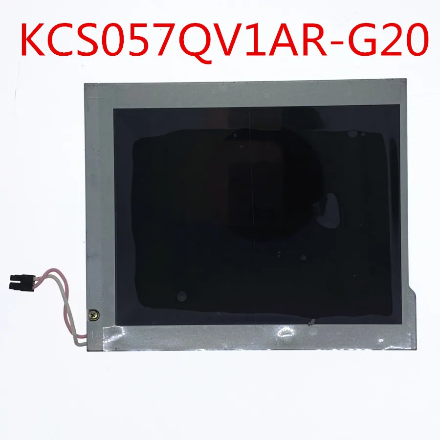 ЖК-дисплей KCS057QV1AR-G20