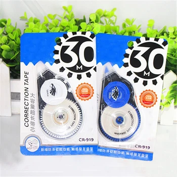 

30M Extra Long Pocket Mini Children Correction Tape, Simple Office Supplies Students Write Corrector Stationery