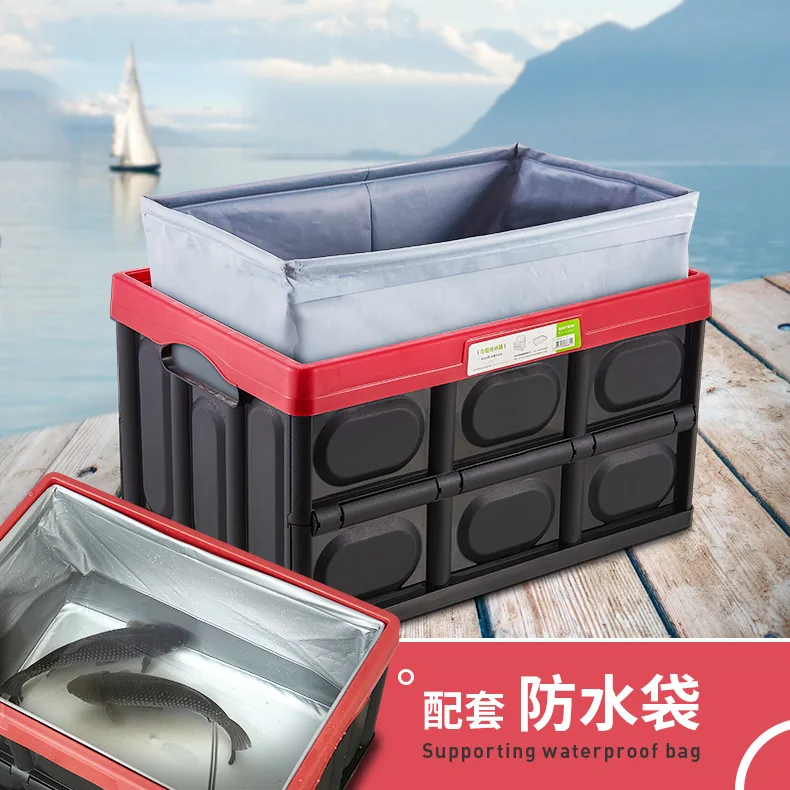 

Multi-functional Plastic Storage Box Large Size with Lid Plastic Folding Finishing Box Car Mounted Folding Box