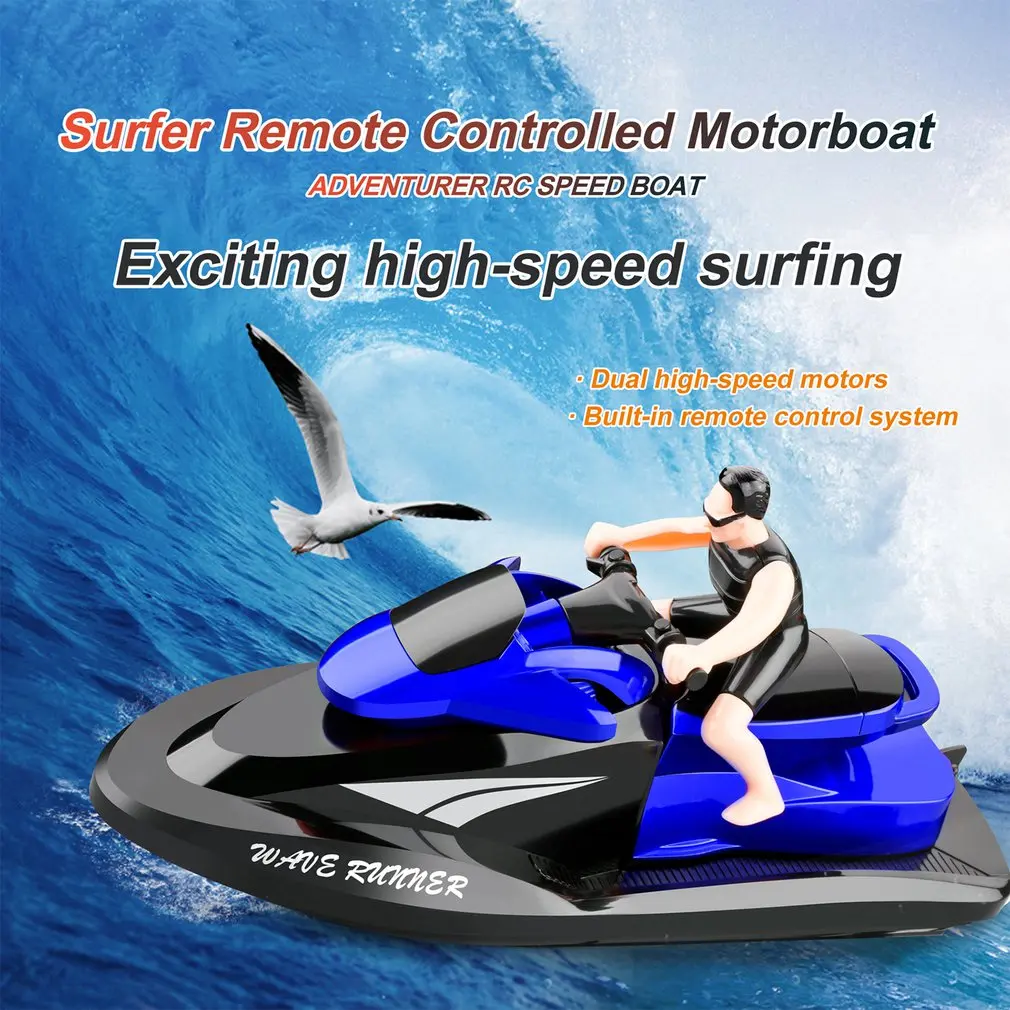 RC Boat 809 2.4G Remote Control Motorboat Water Speedboat Yacht Airship RC Boat Waterproof Electric Children's Toy Boat - Image 2