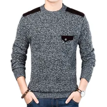 ^#Cheap 2019 Fashion Brand Sweater For Mens Pullovers Slim Fit Jumpers Knitwear O-neck Autumn Korean Style Casual Clothing Male 7479 ^#Cheap 2019 Fashion Brand Sweater For Mens Pullovers Slim Fit Jumpers Knitwear O-neck Autumn Korean Style Casual Clothing Male 7479