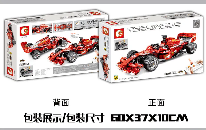 Technic 701000 совместимый гоночный автомобиль FRR-F1 дистанционное управление Электрический гонщик спортивные автомобили Строительные блоки кирпичики игрушки подарок