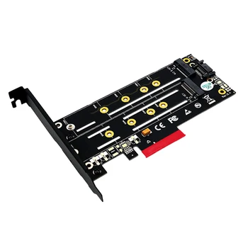 

4X SATA 3.0 SSD Converter Adapter Module with Radiators+LED for M.2 B+M KEY to PCI-E Office Caring Computer Supplies