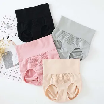 

Cotton Panties for Women Breathable Antibacterial Ladies Briefs High-Waist Sexy Girl Underwear Female Underpants Solid Color