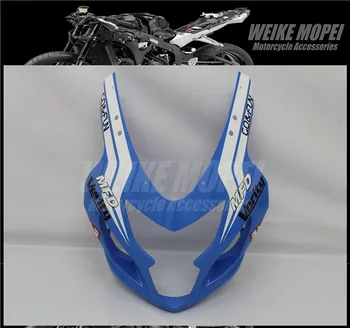 

Front Upper Fairing Headlight Cowl Nose Panel For K4 GSXR600 GSXR750 2004 2005