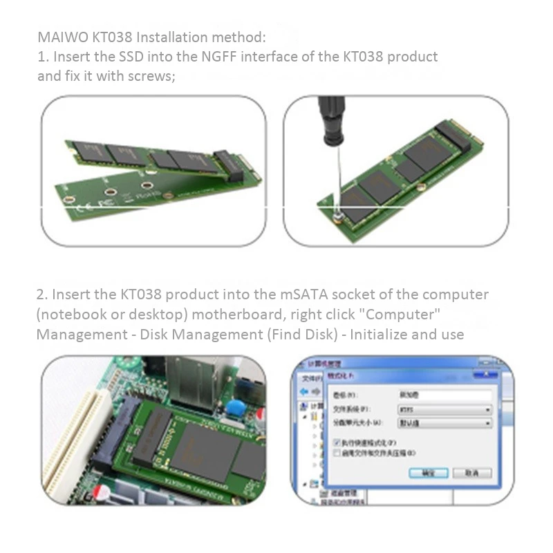 KT038 Riser Card M.2 to MSATA твердотельный привод Riser
