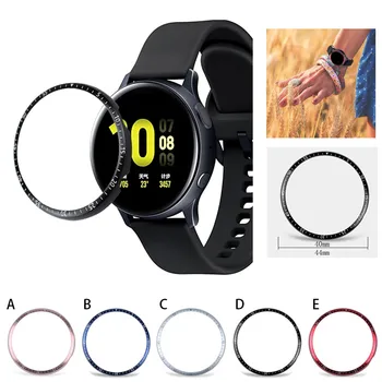 

25# Collision Protector Bezel Loop For Galaxy Watch Active 2 40mm Solid Color All-around Screen Smartwatch Accessories