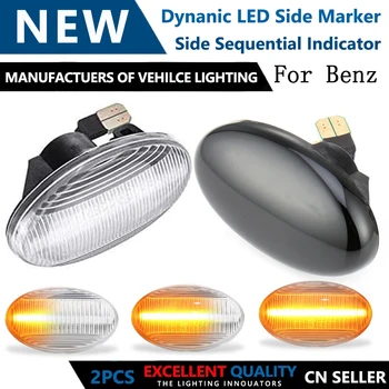 

2pcs Dynamic LED Car Side Marker Lights Repeater Signal Lights For Mercedes Benz Smart W450 W452 A-Class W168 Vito W639 W447