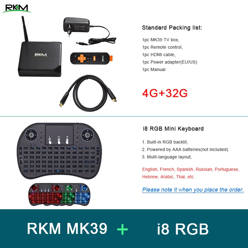 Android 7,1 tv BOX RKM MK39 Rockchip RK3399 4 ГБ 32 ГБ 802.11AC 2,4G 5G 1000M LAN USB3.0 type-c цифровые вывески плеер - Цвет: 4GB 32GB i8RGB