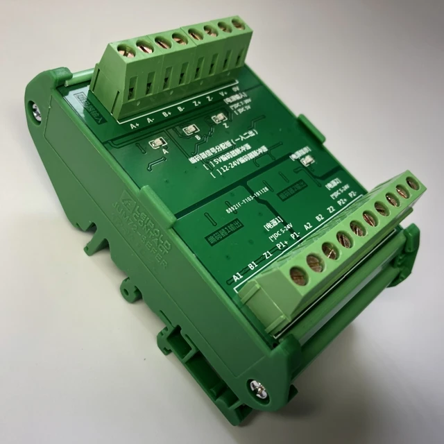 Motor Szinkron Impulzusvezérlő Különbség 1 Csatorna Bemeneti 4 Kimenete, Út A Négyirányú Terminállap - Image 3