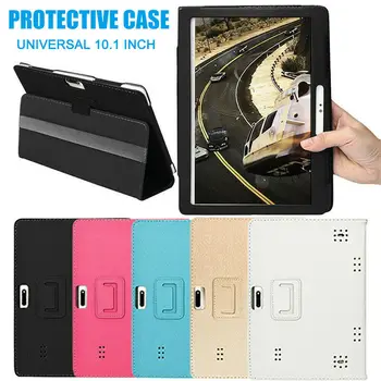 

High Quality Universal Durable Synthetic Leather Lightweight Easy stand up Cover Case For 10/10.1 Inch Android Tablet PC Cases
