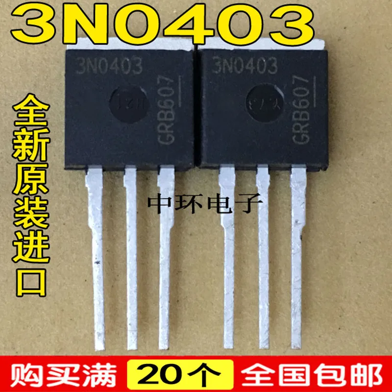 

5 PCS IPI80N03S4-03 3N0403 TO-262 MOS 40V80A & IPI80N04S2-04 2N0404 40V 80A TO-262 & 180N10N IPI180N10N3G 100V43A TO-262